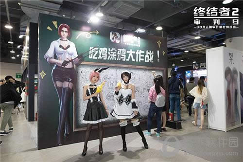 �ս���2�Լ�Ϳѻ����ս�ֳ�