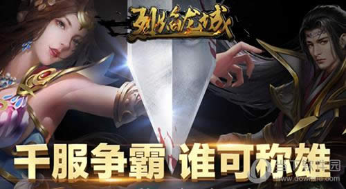 ����������Ϸ����