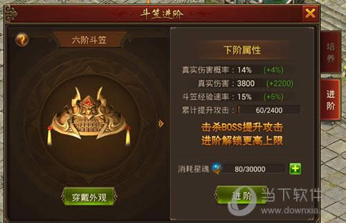 �ƽ�þ����ҽ�������ͼ