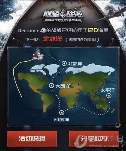 �۷�ս���ĸ����