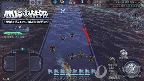 �۷�ս����Ϸ�ڶ�ս