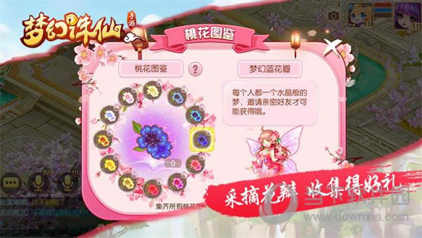 �λ�������������ͼ3