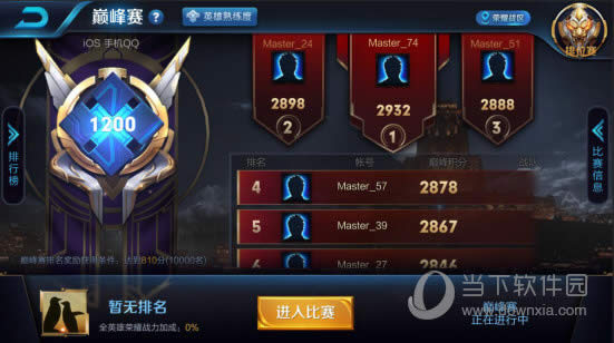 ������ҫ�۷����淨