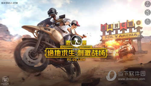 �����������̼�ս��