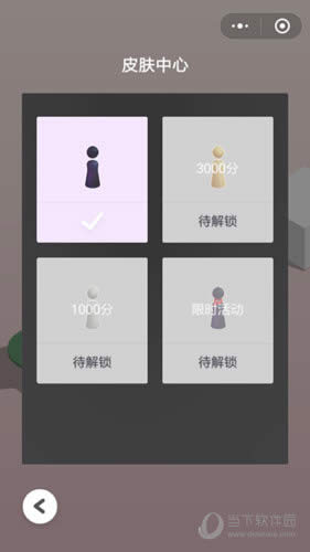 ���������̼�ս��