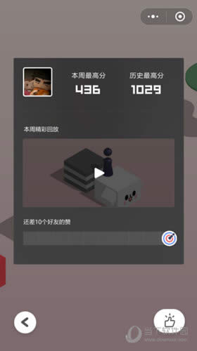 ΢����һ��