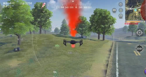 荒野行动无人机