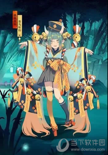 阴阳师跳跳妹妹