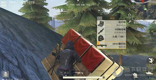 ��Ұ�ж���Ϸ��ͼ3