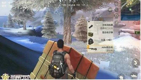 ��Ұ�ж�AWM�ѻ�ǹ