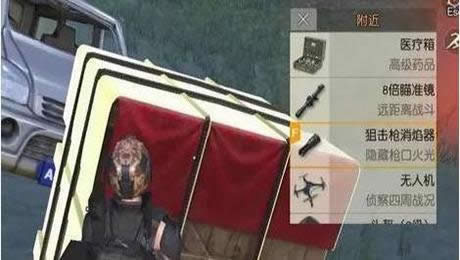 ��Ұ�ж����˻�