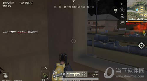 ��Ұ�ж���Ϸ��ͼ3