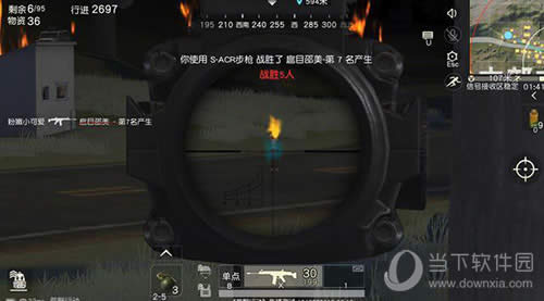 ��Ұ�ж���Ϸ��ͼ4