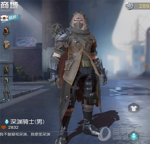 ��Ұ�ж�ʱװ��Ԩ��ʿ���У�