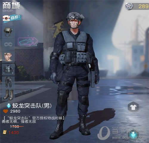 ��Ұ�ж�ʱװ����ͻ���ӣ��У�