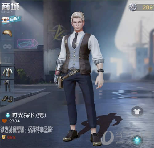 ��Ұ�ж�ʱװʱ��̽�����У�