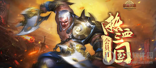 ��Ѫ������������ͼ