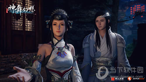 ������� ��Ϸԭ��4