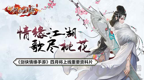 ������Ե�½��� ������Ե���ν�����������