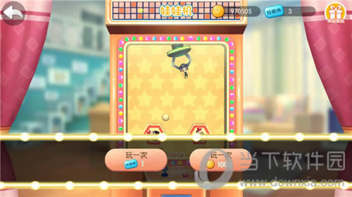 ���鹫Ԣ�ٷ�����2 ������