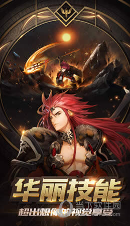 12ս���ٻ�App StoreԤ���Ƽ� ��������RPG����3.29�׷�