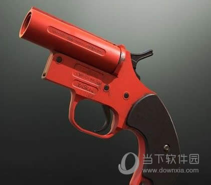 ���������ź�ǹ