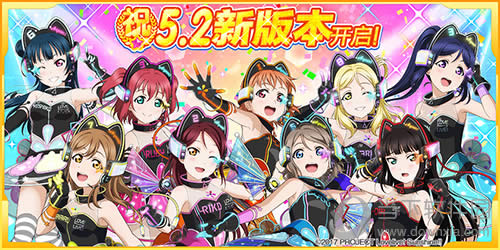 Love Live! 学园偶像祭 宣传图3