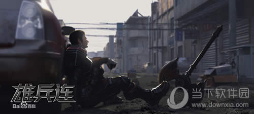 超神学院宣传图2