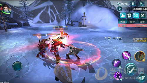 超神学院游戏截图1