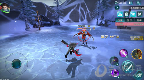 超神学院游戏截图2