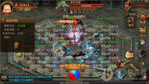 �����ҵ������Ϸ��ͼ2