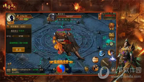 �����ҵ������Ϸ��ͼ3