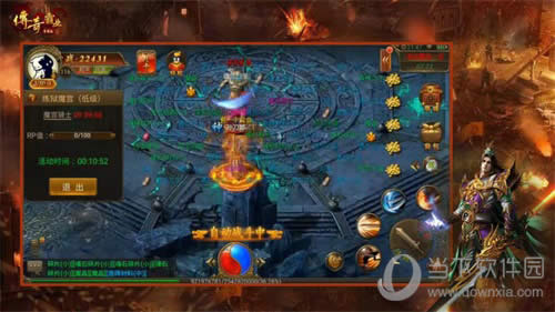 �����ҵ������Ϸ��ͼ4