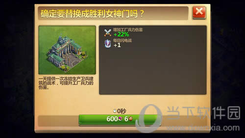 ս����������Ϸ��ͼ5