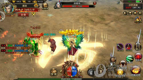 热血传奇 游戏截图1