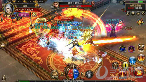 热血传奇 游戏截图2