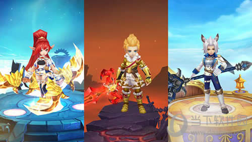 宿命契约 三大职业