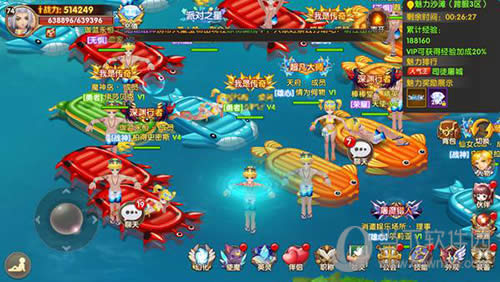 宿命契约游戏截图5