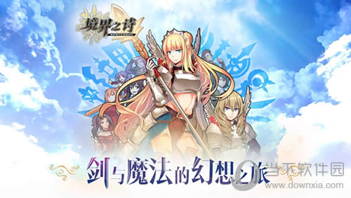 ����֮ʫ ����ͼ1