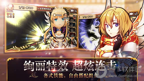 ����֮ʫ ����ͼ2