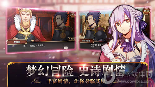 ����֮ʫ ����ͼ3