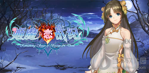 ��ħ��ս����������Ȩ