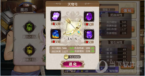 ��ħ��ս��������