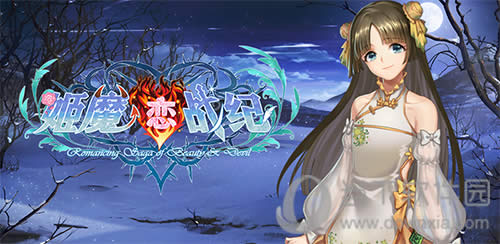 ��ħ��ս�� ����ͼ