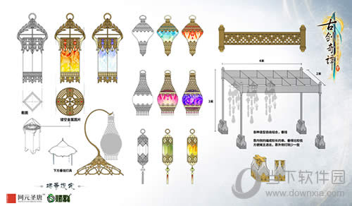 ��¹�ǳ����趨ͼ���ƣ�