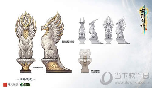 ��¹�ǳ����趨ͼ������