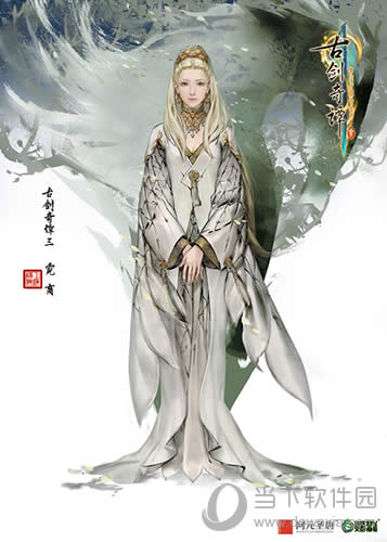 ��¹����Ҫ��ɫ ����