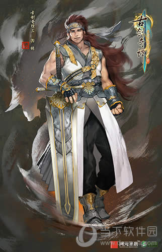 ��¹����Ҫ��ɫ ����