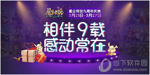 �ǳ���˵ ������������ͼ