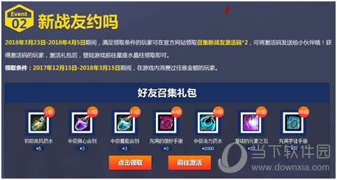 �ǳ���˵ ���ͼ1